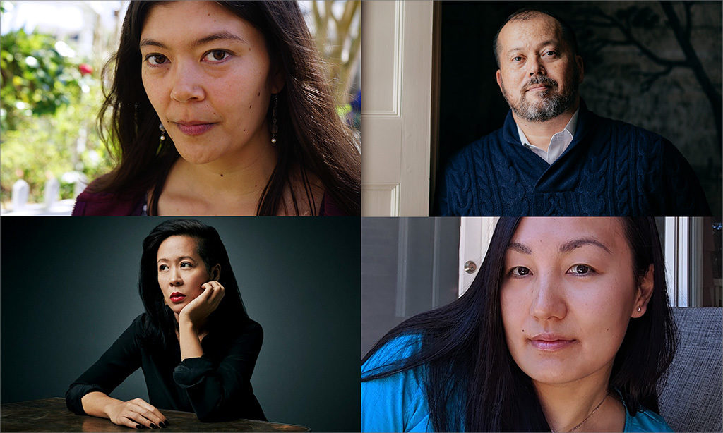 A collaged image of portraits. The four people are participants in the 2022 Katherine Min event