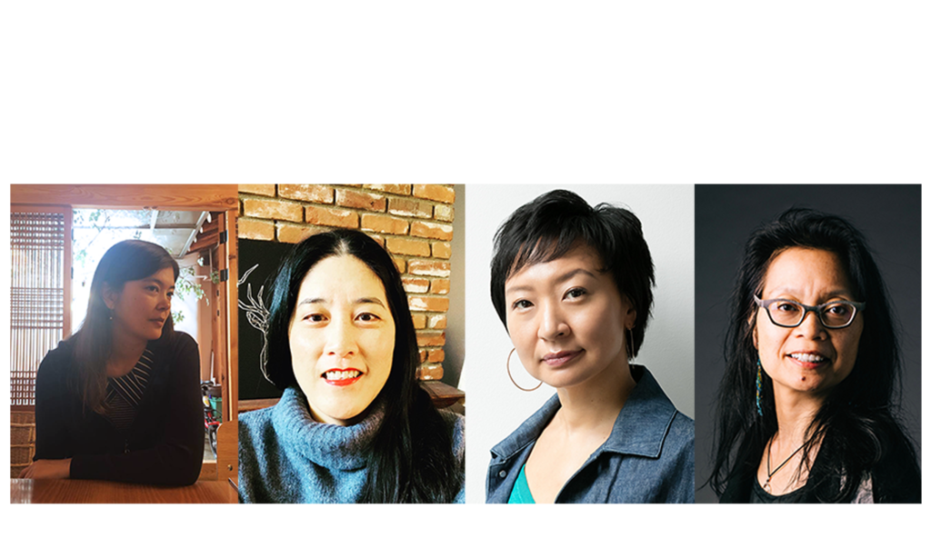 collage of four portraits of the Katherine Min event participants