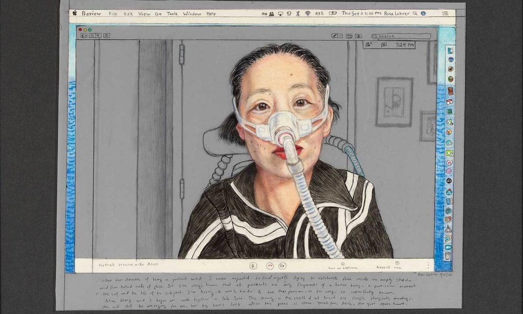Zoom Portraits: Alice Wong; graphite/colored pencil on paper; 25.25 X 31.25 in. (framed); 2020